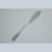 Flatware cutlery