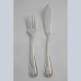 Flatware cutlery